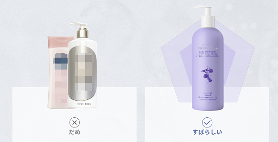 成分|精致，是一场修行 | 好物