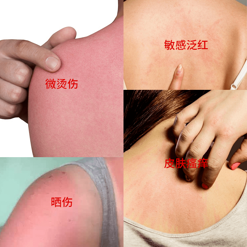 成分|精致，是一场修行 | 好物