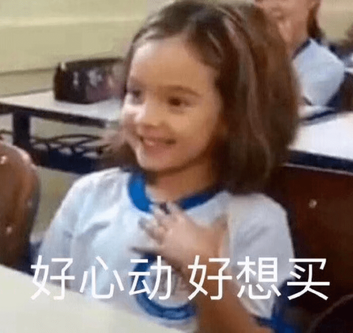 肌肤|买600送600丨3天拯救我的爆皮脸，居然还是梦露最爱，奥伦纳素爆款神价，一定锁住它