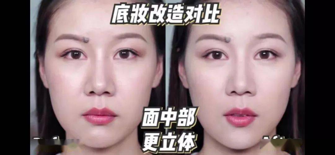 重点|不做作又时髦的减龄妆?抓到这三个重点就能小5岁!