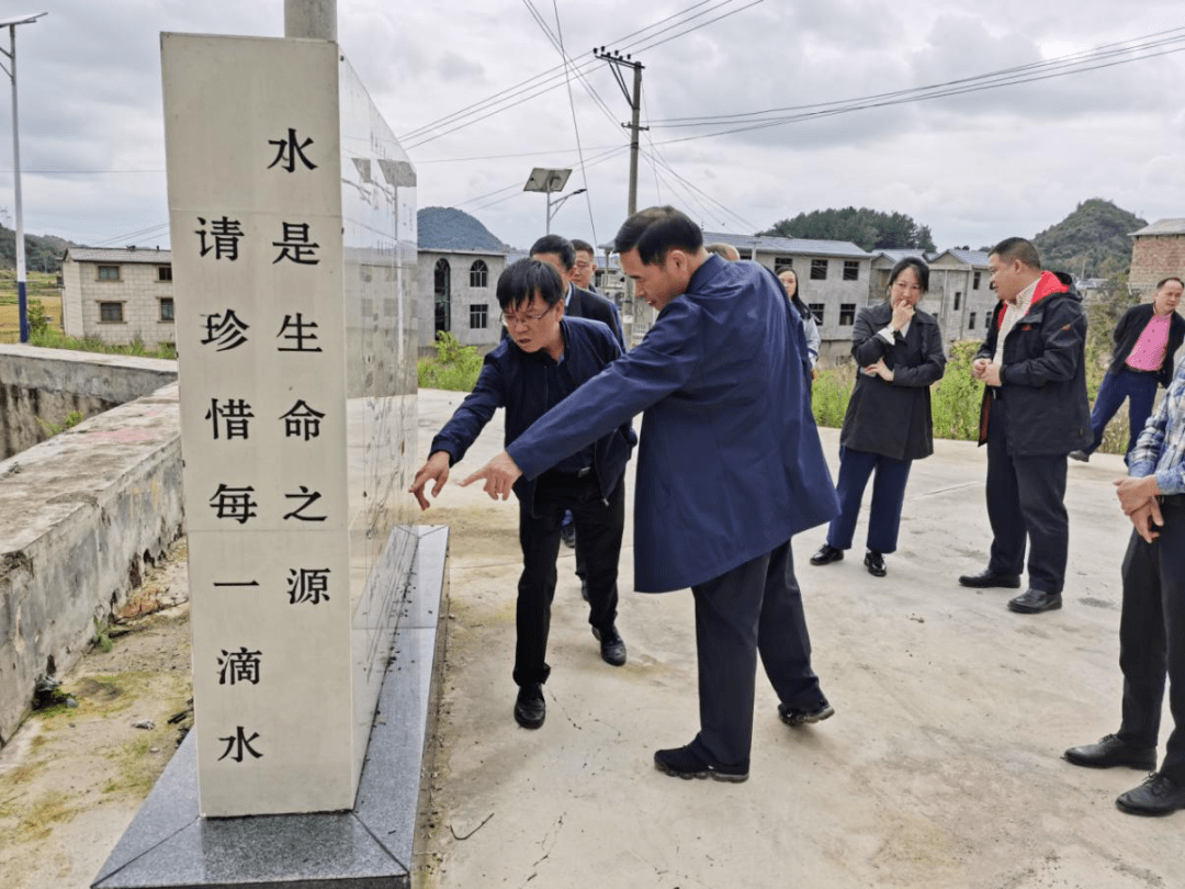 省生态环境厅王英贤率队督导安顺市9月份污染防治攻坚战任务