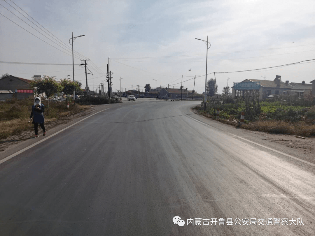 开鲁县有多少人口(2)