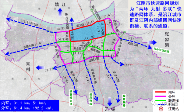 长山大道快速化改造!路网迎来全面升级,这里将成为江阴城市后花园