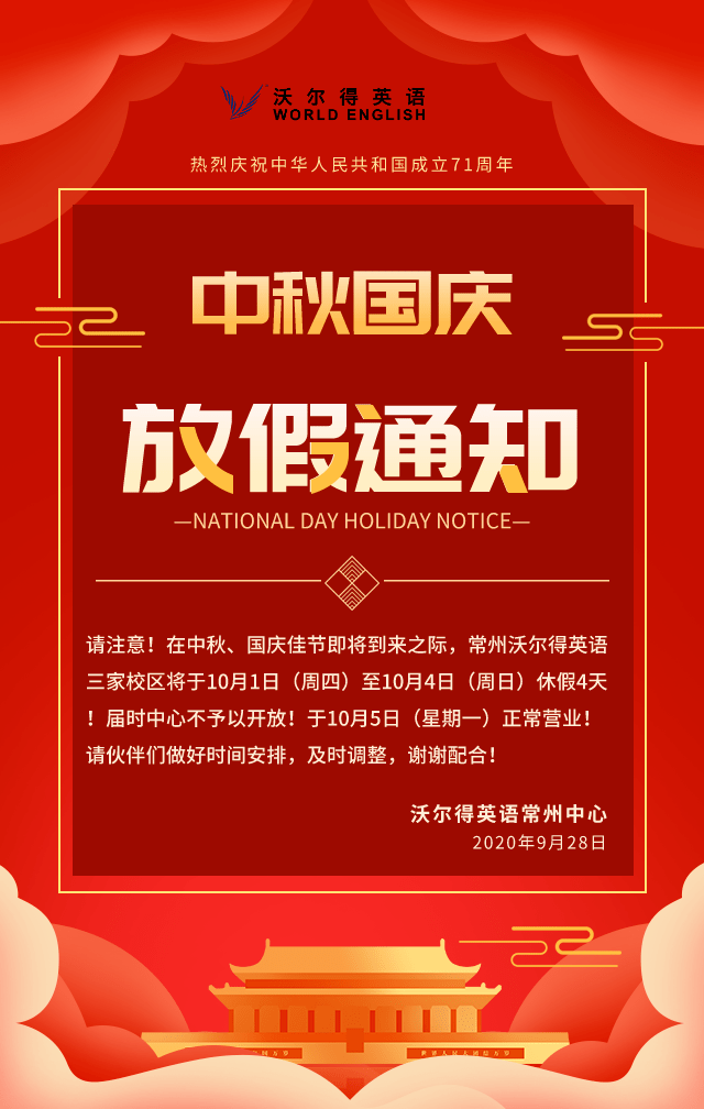 c62d009eda024d9592e7b29a78e19d96.png