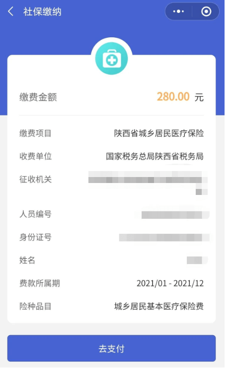 c92db3681e684c098b5148b3f71a8a59.png