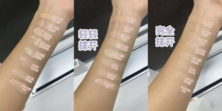 大牌|亲测这8款大牌热门粉底液，性价比之王居然是它