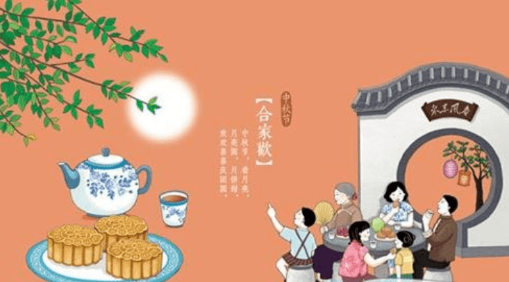 三月三是什么节日民间习俗 e2672335d1874174b5bee64ba5195a91.png