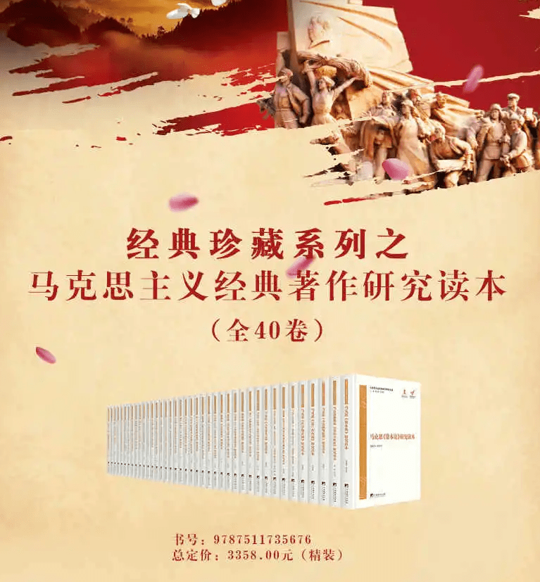 经历过很多艰难困苦是什么成语_艰难困苦玉汝于成图片(2)