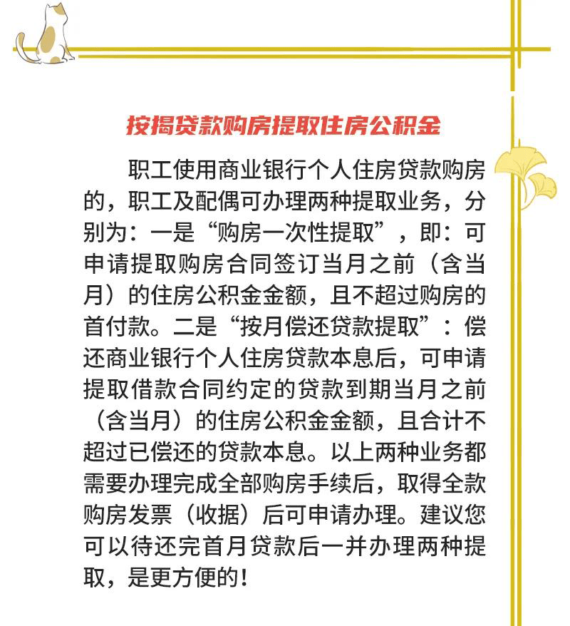 e9de6653b62c4e74a68a66a35ea552c7.png