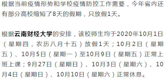 ec46a522c6f54448a8296cf65bc54d50.png