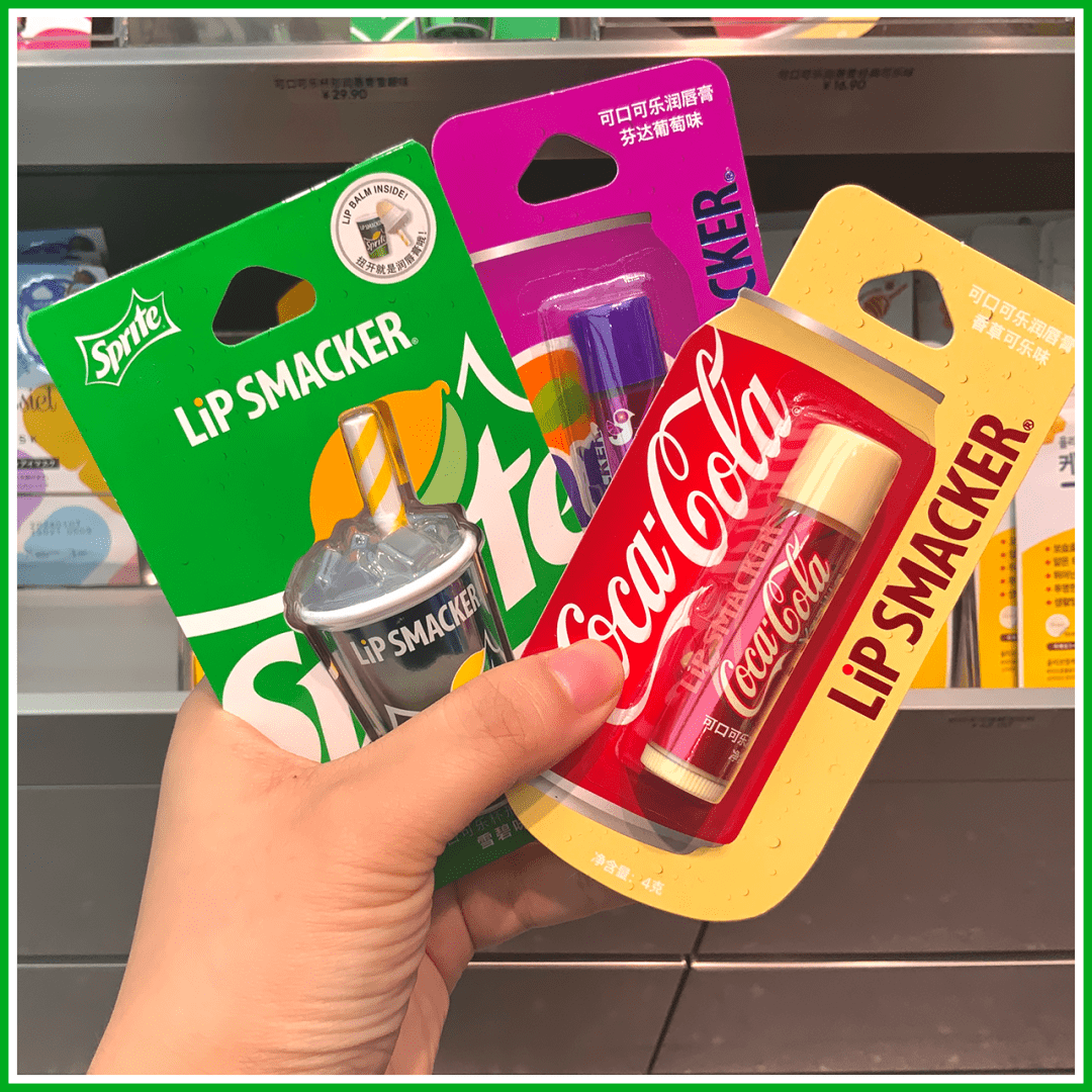 国货|15块的国货彩妆买到手软,这家店真·史上最好逛!