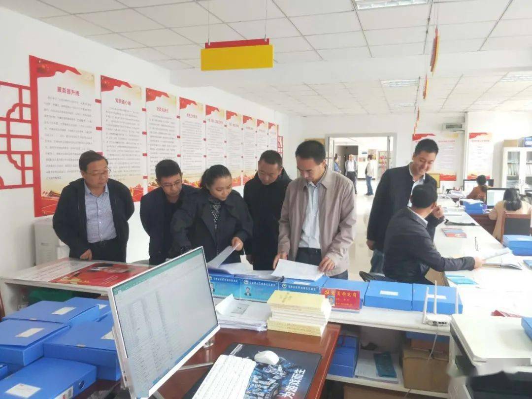 第七次全国人口普查培训资料_第七次全国人口普查