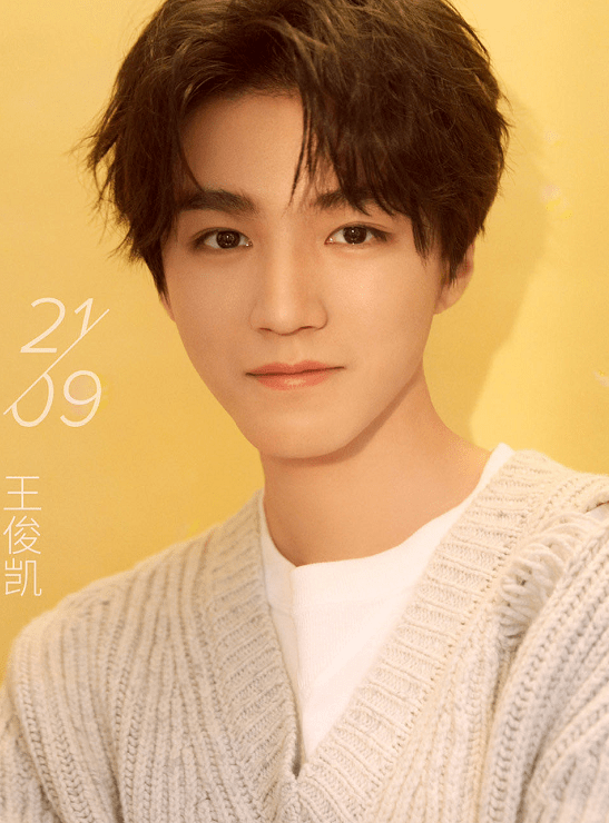 95后男艺人新媒体人气排行,王一博蝉联第1,蔡徐坤超王俊凯第2