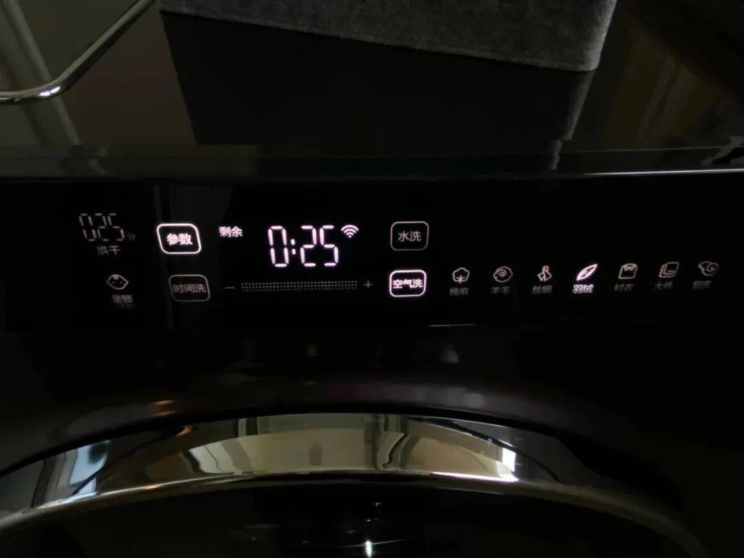 选择了|Moxin｜来啦 分享一期新家的 Roomtour