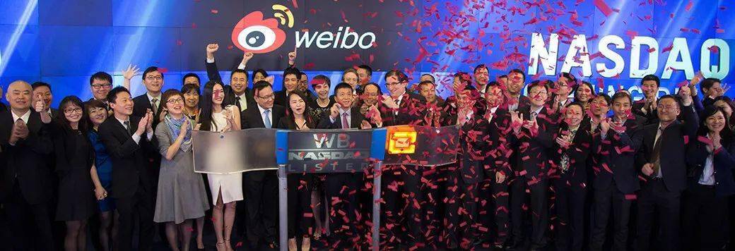 纳斯达克|再见，美国股市！中国又一明星企业将从纳斯达克退市