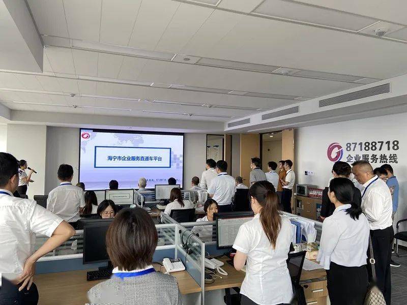 嘉兴市2020上半年经济总量_嘉兴市经济技术开发区