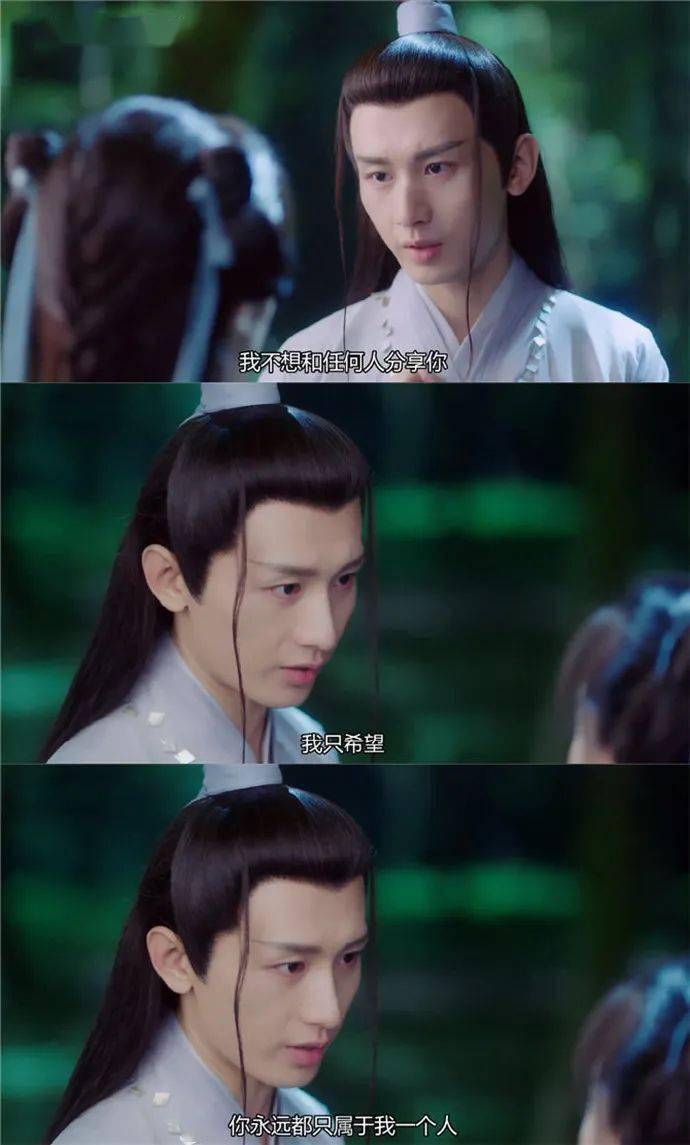 安利|周二福利 | 这些男主不仅酥撩满分，还温柔体贴，你最为谁心动？