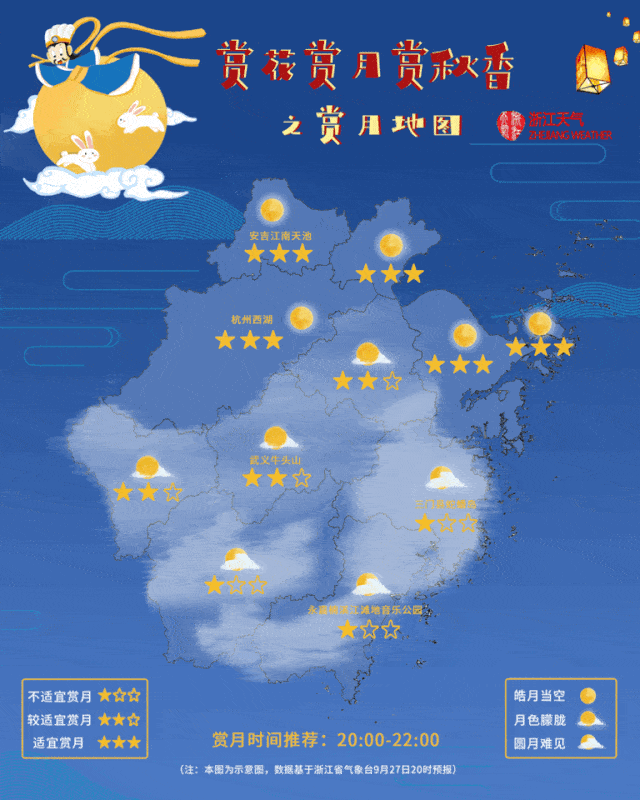 441a45b30f7145849486605d53303747.gif