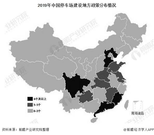 2020年已公布的天津市gdp_2000年的天津市图片(2)