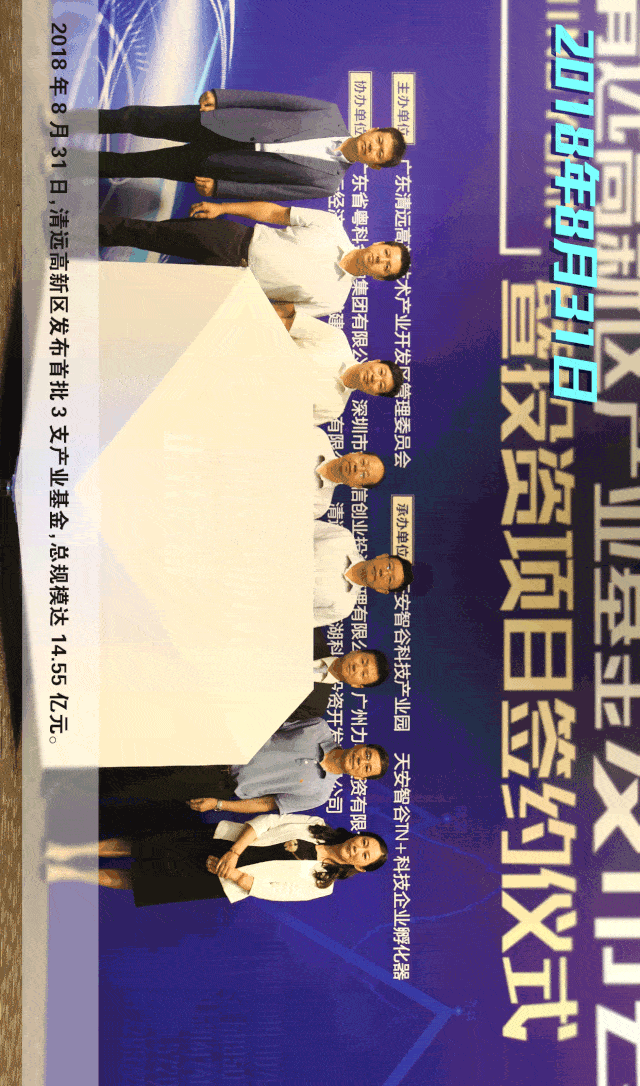 640_1086 竖版 竖屏