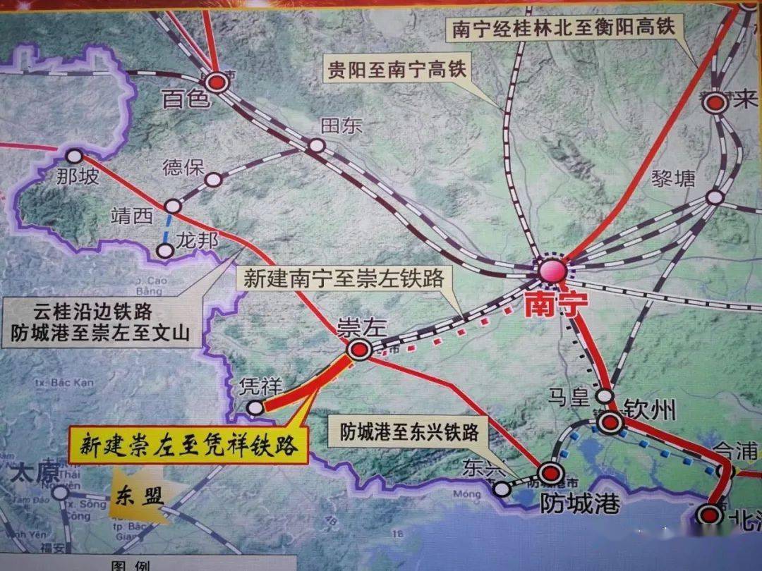 期待!广西开建一条铁路,一条高速公路,路过你家吗?