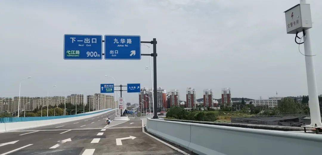 明天正式通车后,芜湖长江三桥需这样通行!这些车