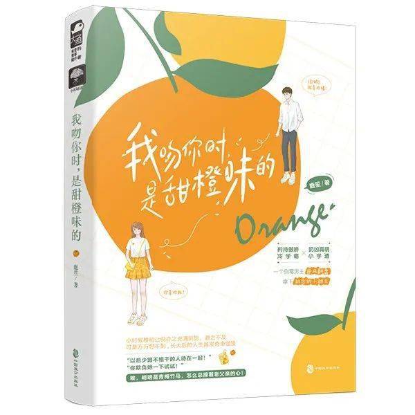 安利|周二福利 | 这些男主不仅酥撩满分，还温柔体贴，你最为谁心动？