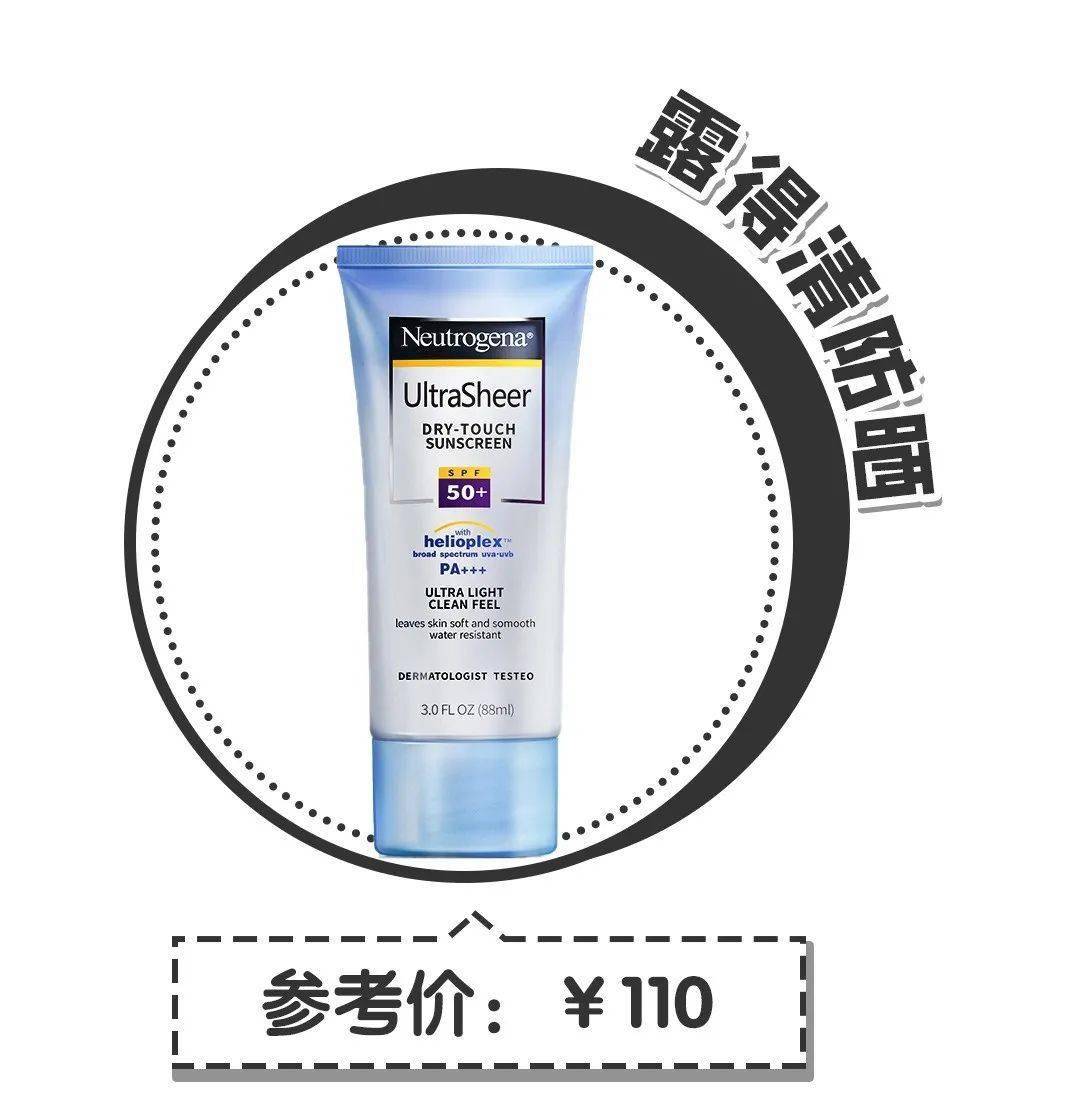 实锤|郑爽张翰复合了?实锤来了!!