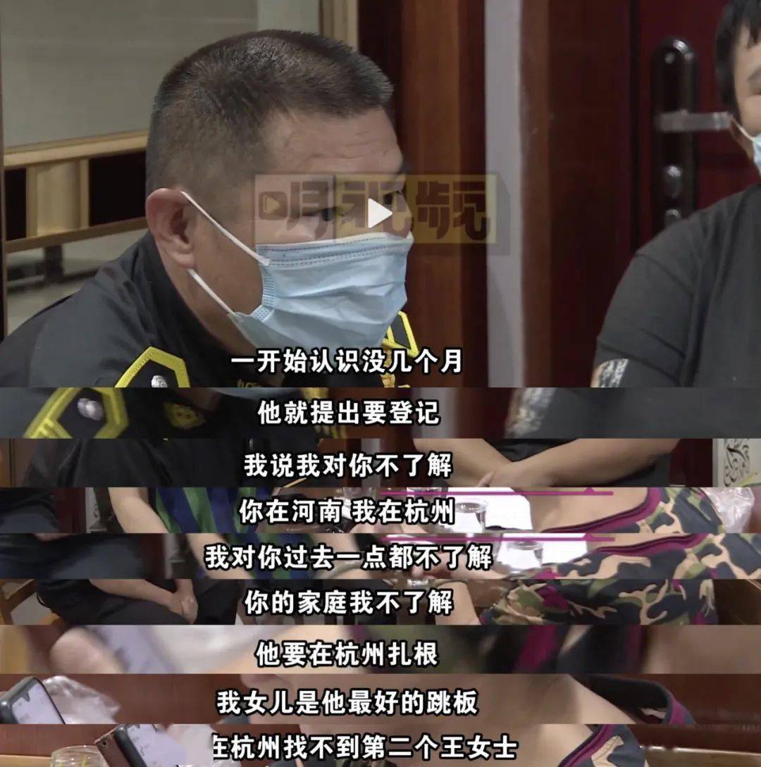 点击图片看原样大小图片
