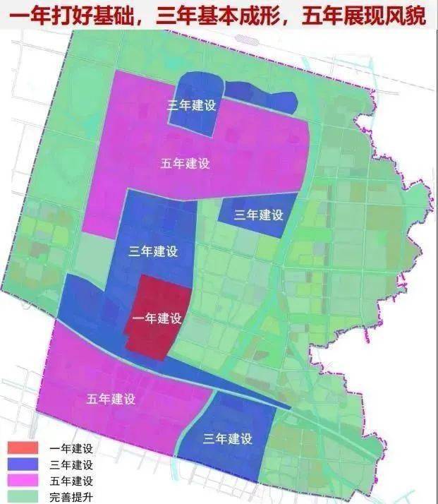 常州高铁新城建设全面启动!三年之后将大变样