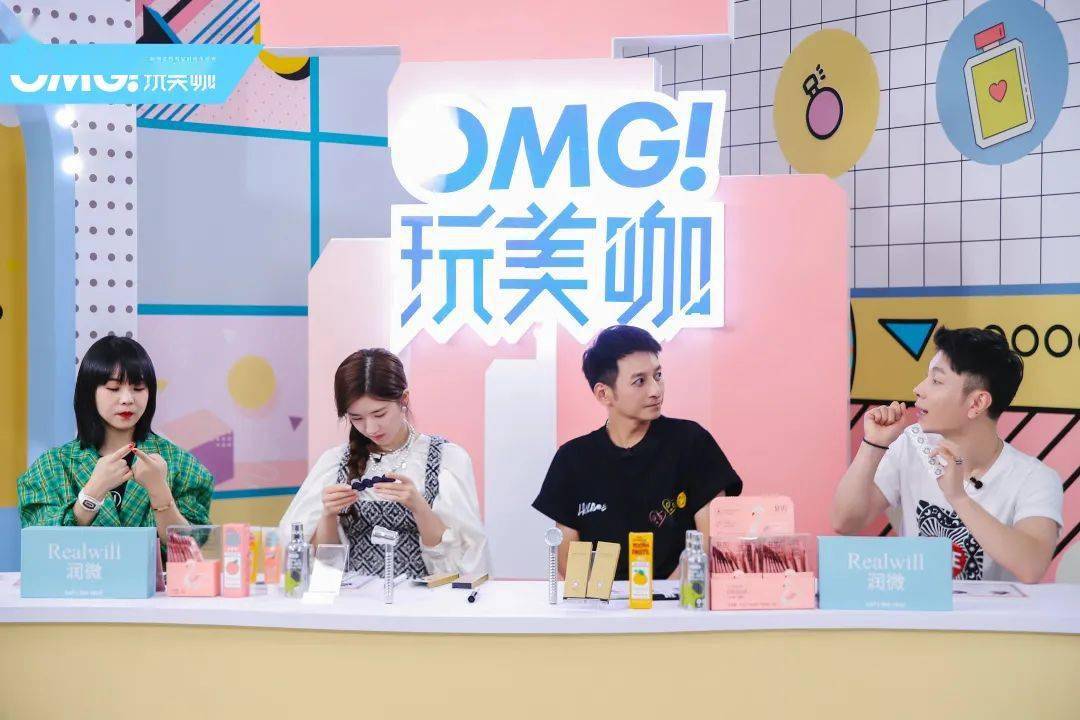 vlog|赵露思！我，我喜欢你！