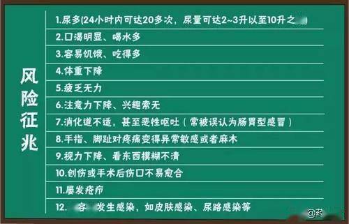 bac31a84c3be482bb77b3e31d8075afa.jpeg
