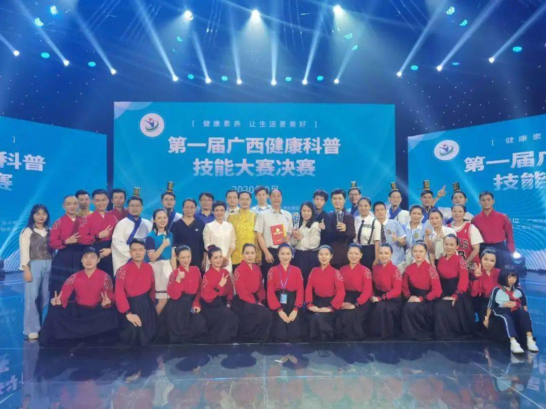 健康科普大赛作品第一名 bd44dbb4cfbb4989ade120ca4ece32d3.jpeg