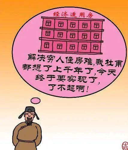 d11a0aed553341f28e1fc9e65321ed41.jpeg