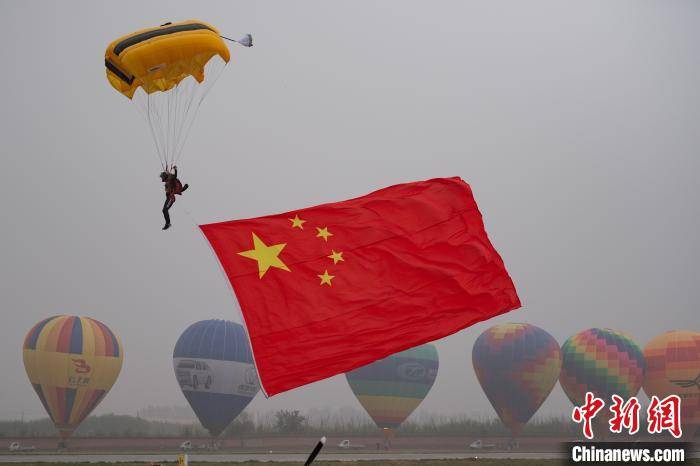 中外航空界“飞入”三晋大地 尧城（太原）国际