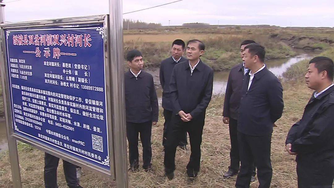 市委常委统战部长张跃文到我县开展巡河活动