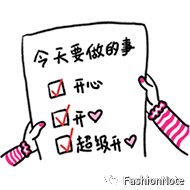 实锤|郑爽张翰复合了?实锤来了!!