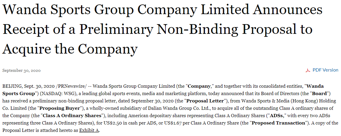 体育|万达体育：收到每股ADS现金2.5美元的收购提议