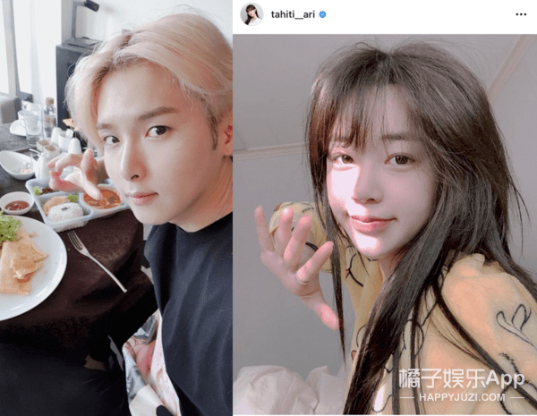 八卦爆料|原创SJ厉旭公布恋情并道歉，女友撞脸宋雨琦，粉丝曾目击两人接吻？