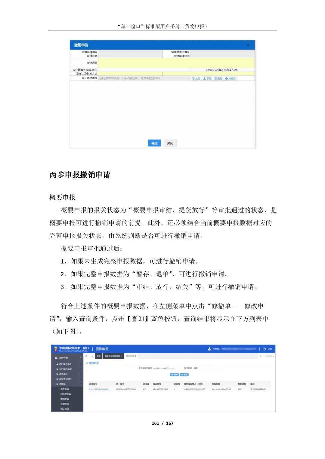 1802cf5dc6f741b3bb99e4786a88cedd.jpeg