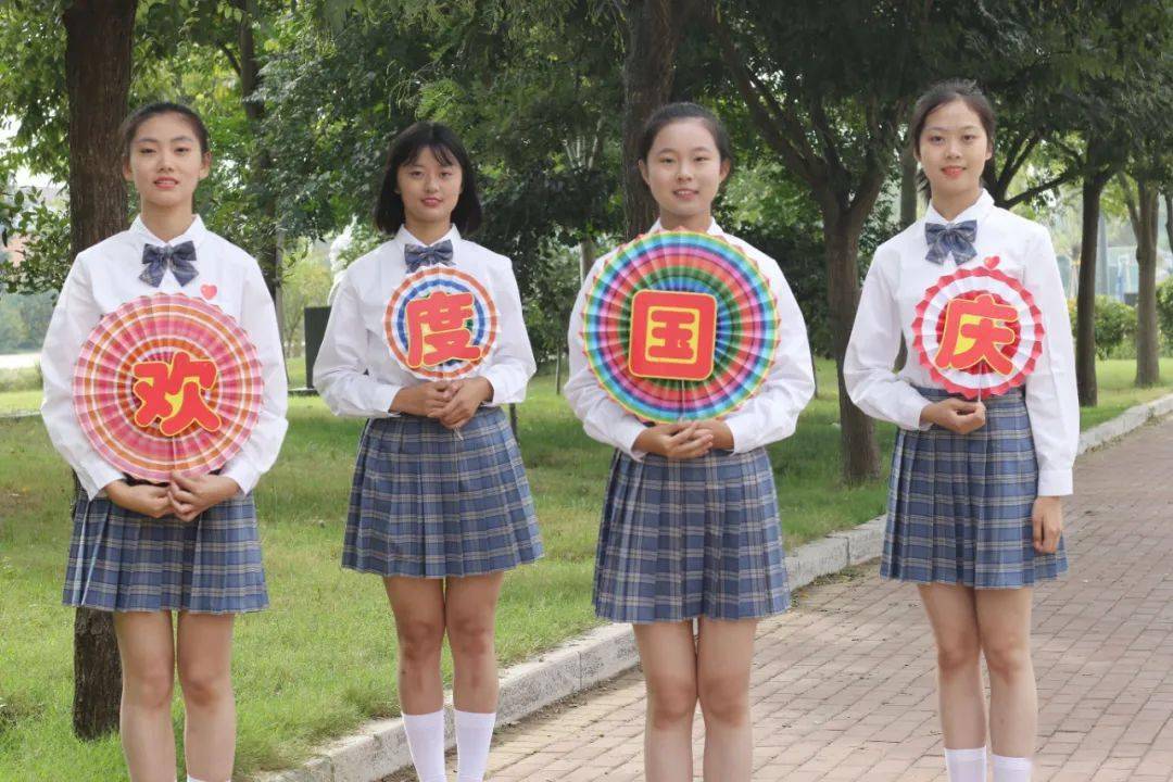 英亚官网首页|
实高•表明｜所有团圆都源于祖国(图5)