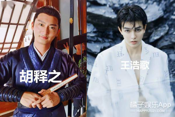 温客|原创《天涯客》龚俊张哲瀚CP感爆棚！路透甜过《皓衣行》，顶流预定？