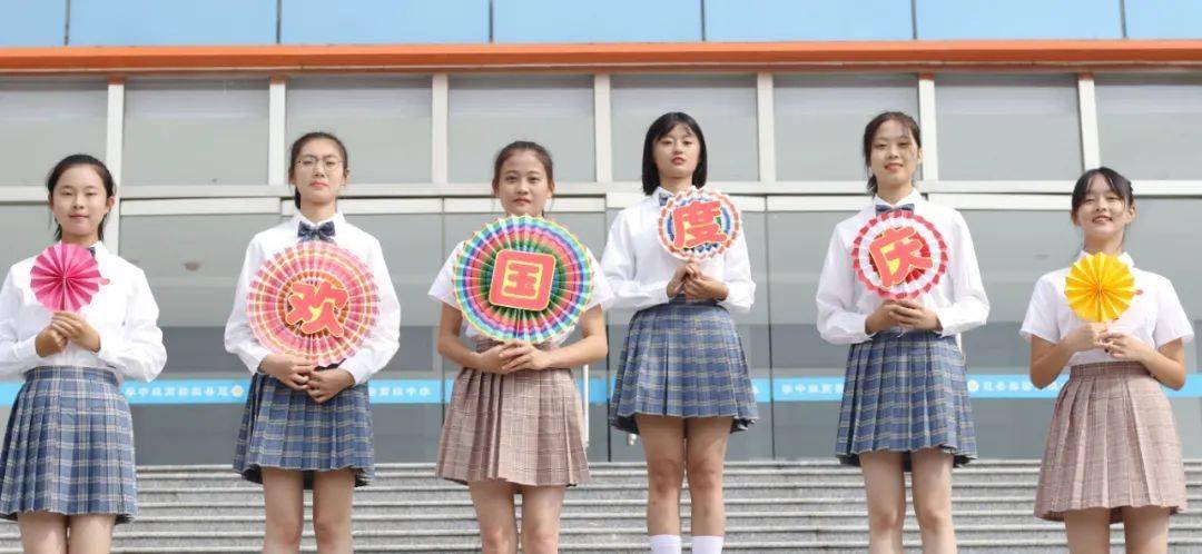 英亚官网首页|
实高•表明｜所有团圆都源于祖国(图8)