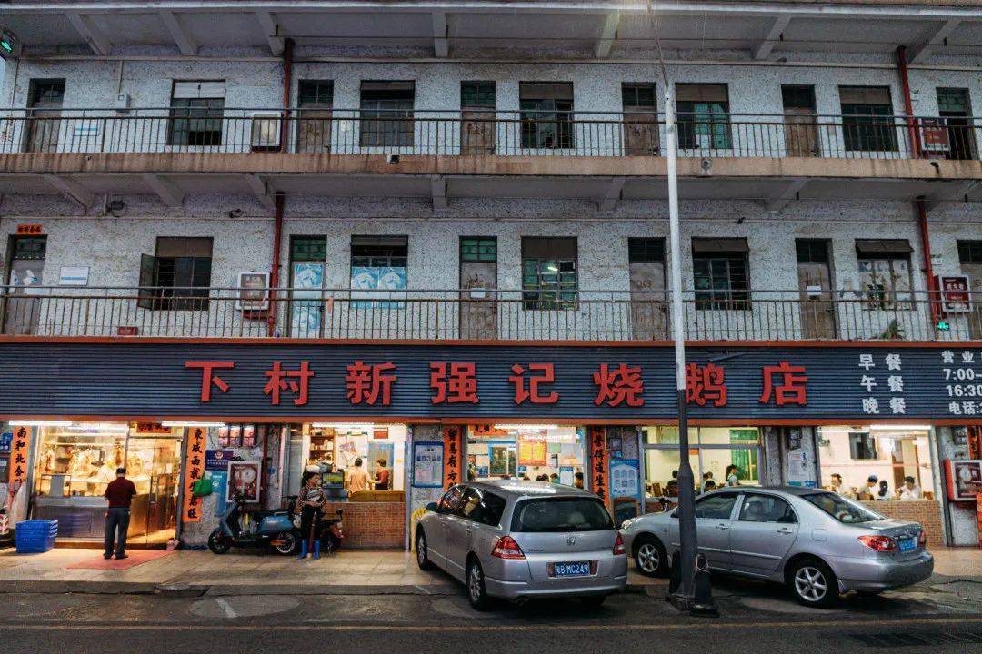 公明有多少人口_台湾有多少人口(2)