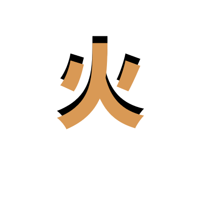 春夏|21春夏，秀 太 秀！