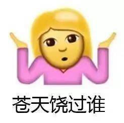 妈妈|送礼太难??那是因为你不知道这些实用礼物