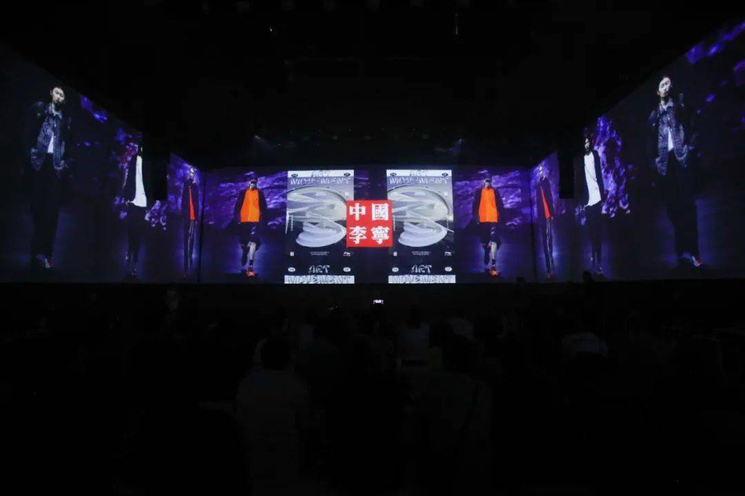 时装周|凭什么李宁能连续走时装周？凭这几双鞋就「足」以证明