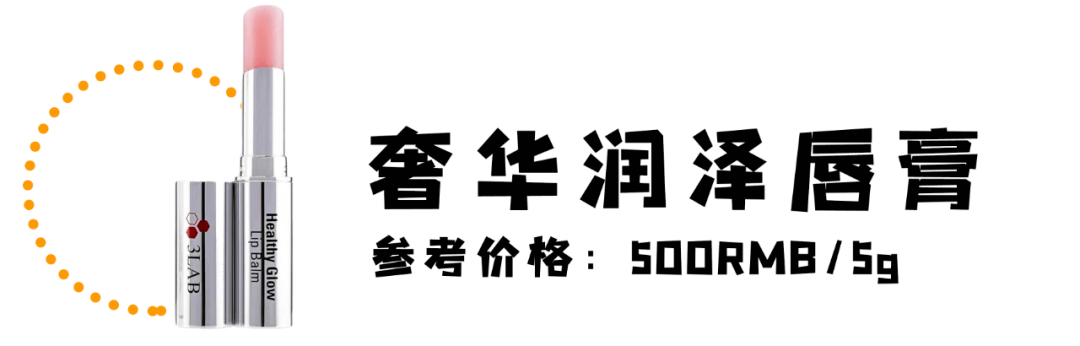 妈妈|送礼太难??那是因为你不知道这些实用礼物