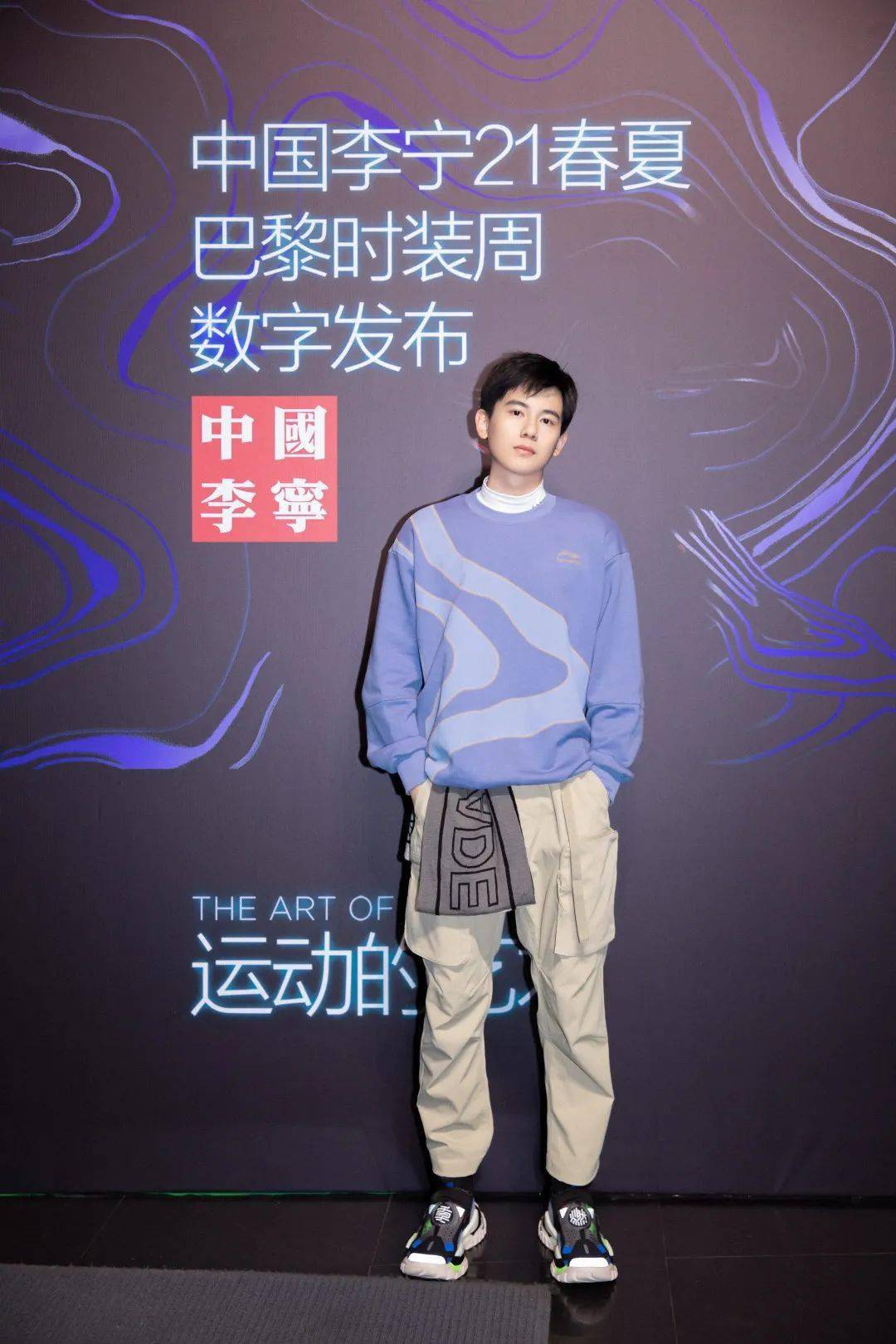 春夏|21春夏，秀 太 秀！