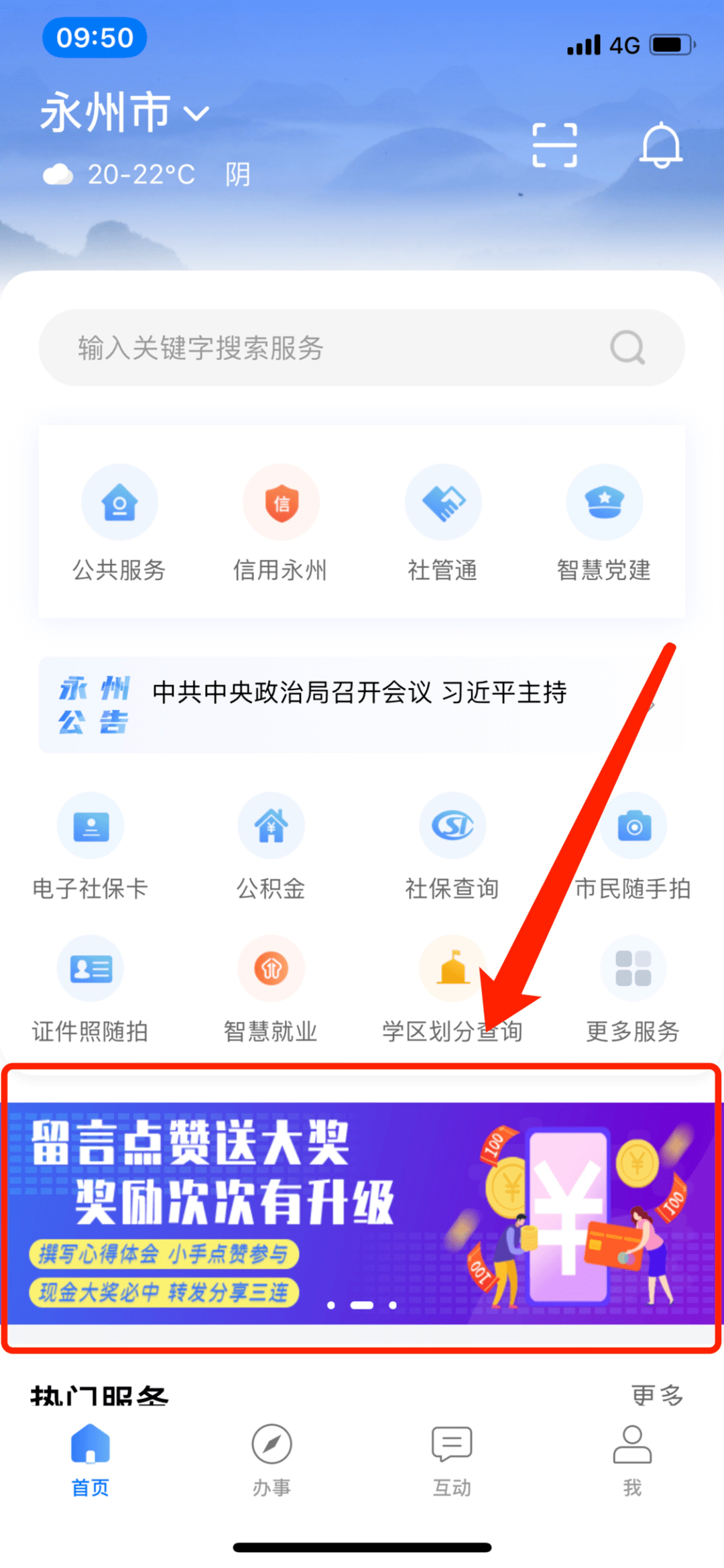 8ef75b92b0de4699ba7655ef04486b1a.png